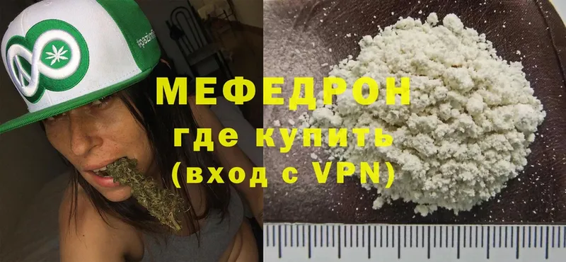 Как найти закладки Курлово Cocaine  Метамфетамин  Канабис  Гашиш 