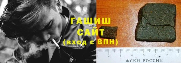 прущий лед Богородицк